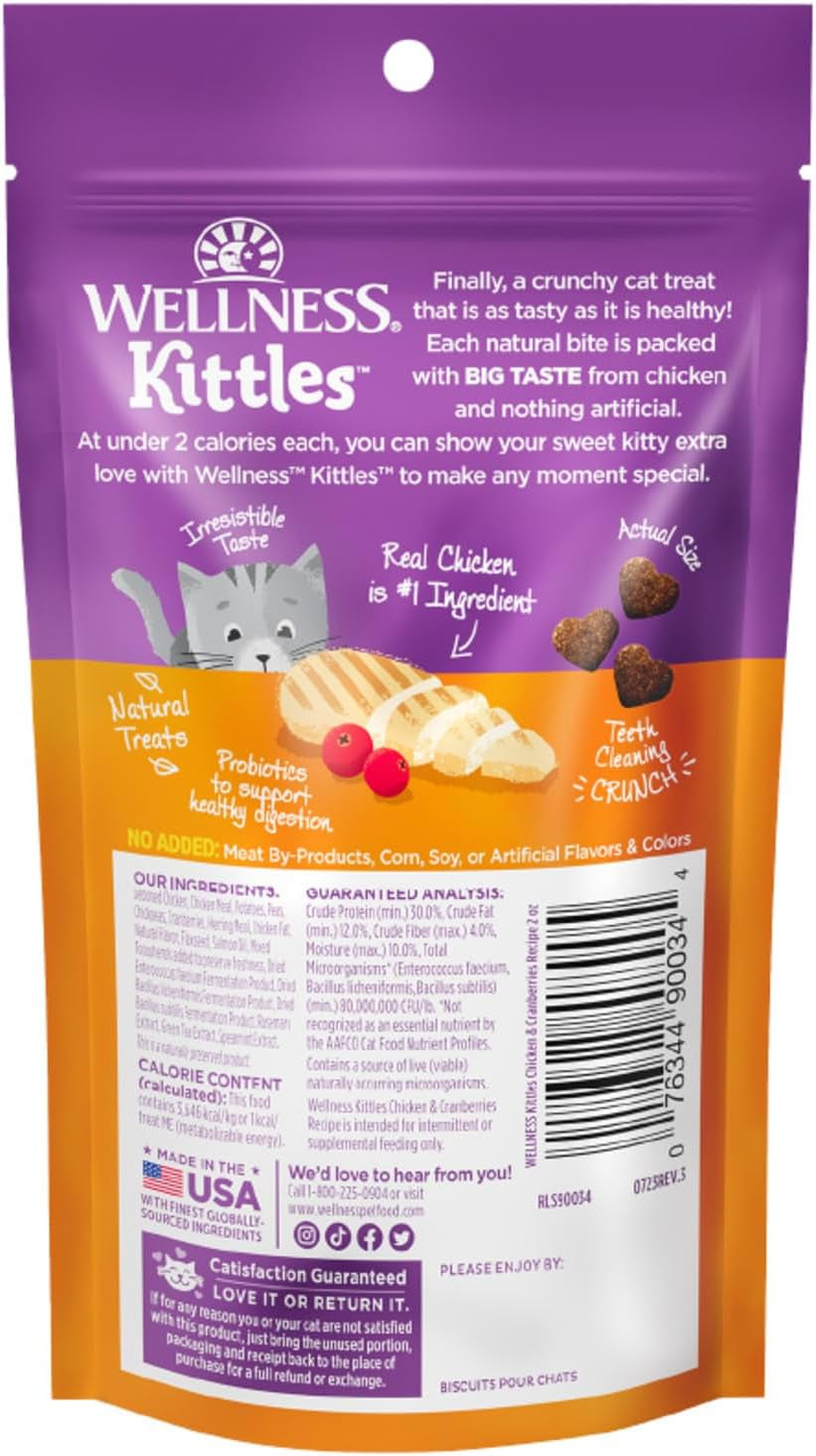 Kittles Crunchy Cat Treats, All Lifestages, Kitten to Senior, Natural, Grain Free, Chicken and Cranberry Flavor, 2 Oz Bag